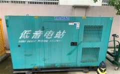 尖扎通州四建大波纹箱定制案例